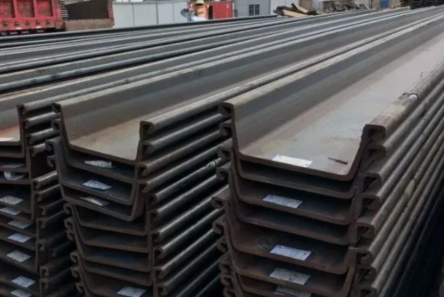 U-type steel sheet piles U-type steel sheet piles