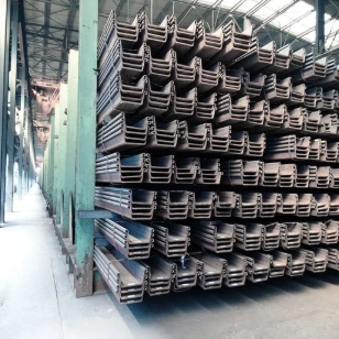 U-type steel sheet pile U-type steel sheet pile
